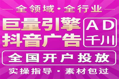 信息流广告运营案例：手游广告策略