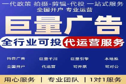 百度推广效果对比：传统广告与数字广告的差异